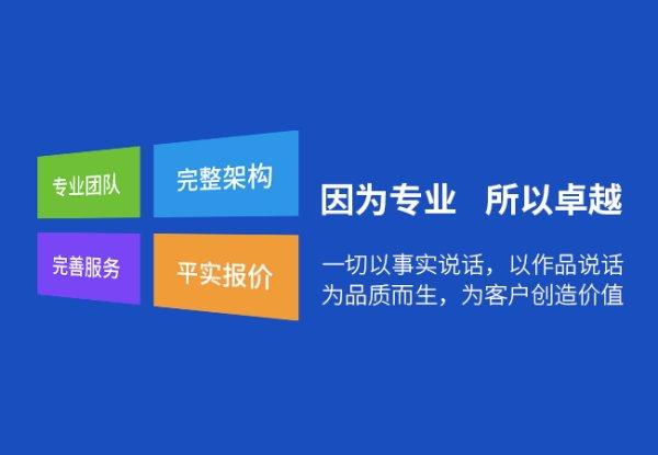 品牌高端网站建设开发公司建网站时如何才能吸引用户？