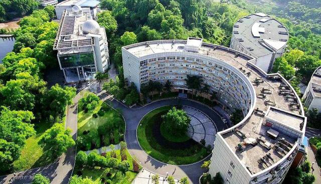 西南大学