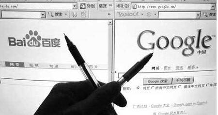 关键词seo排名:百度与谷歌有哪些不同 