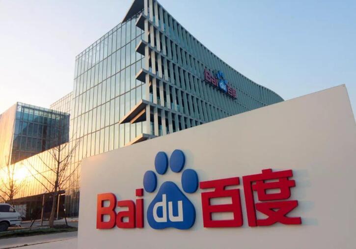 关键词seo排名:百度与谷歌有哪些不同 
