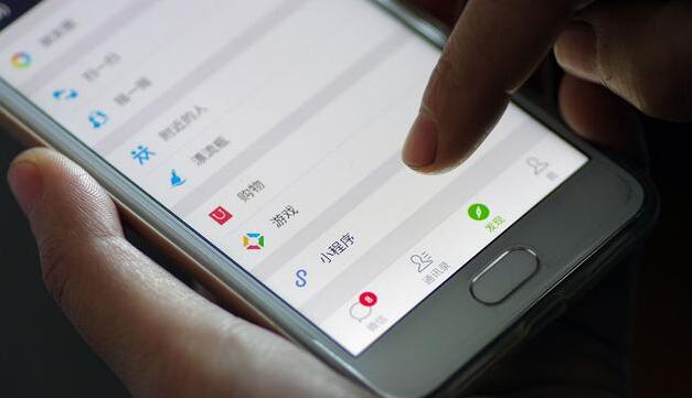 QQ截图20210820104104.jpg