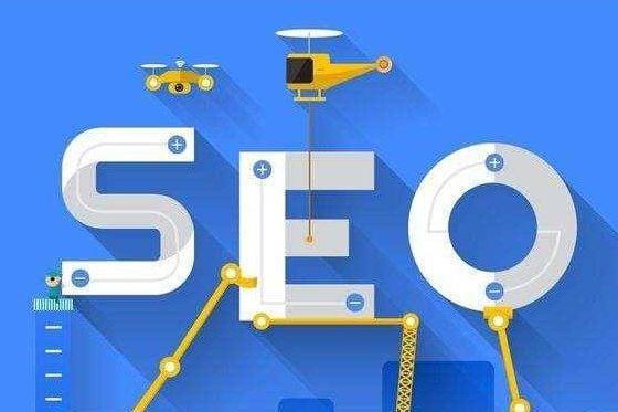 关键词优化报价:百度SEO关键词优化外包靠谱吗？报价是多少？