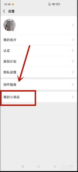 QQ截图20211102175854.jpg