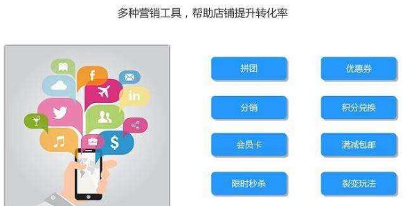 移动百度排名优化技巧有哪些?