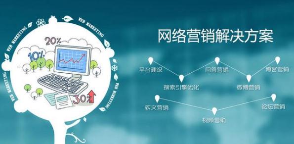 如何去选择小程序开发代理呢？