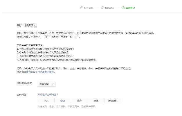 QQ截图20211126161547.jpg
