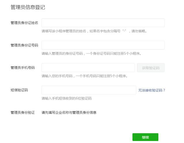 QQ截图20211126161820.jpg