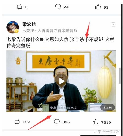 QQ截图20230415164607.jpg