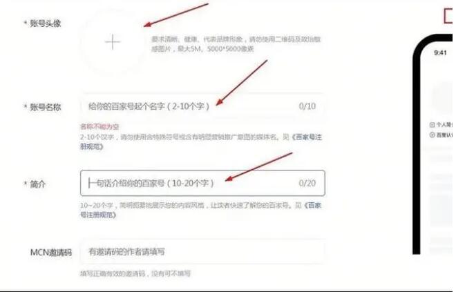 QQ截图20230424172015.jpg